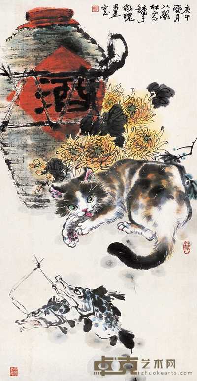 林家镛 丰收图 镜心 91×46cm